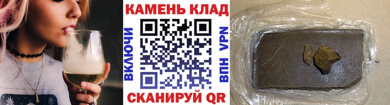 Гашиш AMNESIA HAZE Купить закладки Мариинский Посад