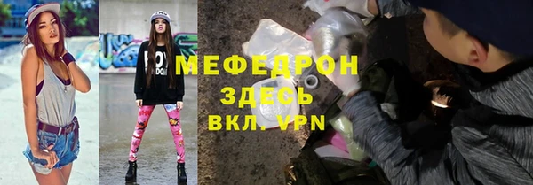 a pvp Вязники