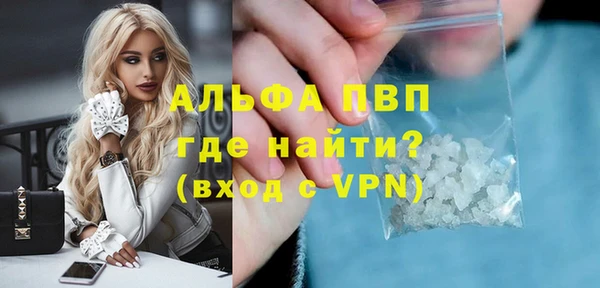 a pvp Вязники