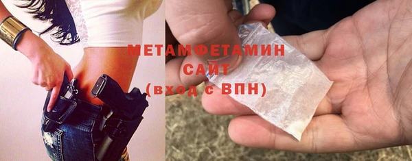 a pvp Вязники