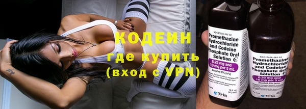 a pvp Вязники