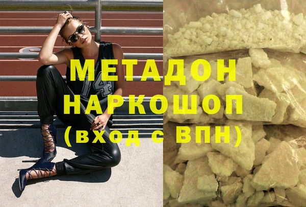 твердый Вяземский