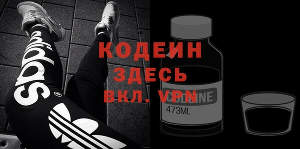 a pvp Горняк