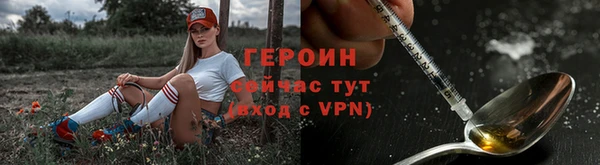 a pvp Вязники