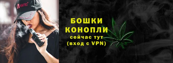 a pvp Вязники