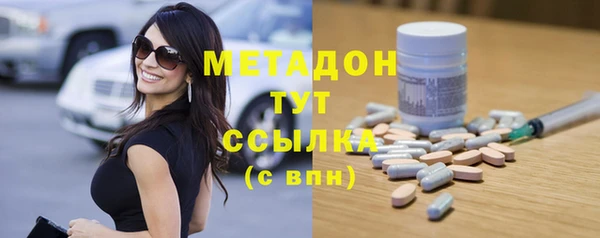 a pvp Вязники