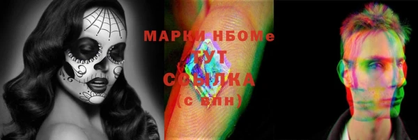 a pvp Вязники