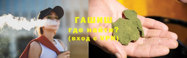 твердый Вяземский