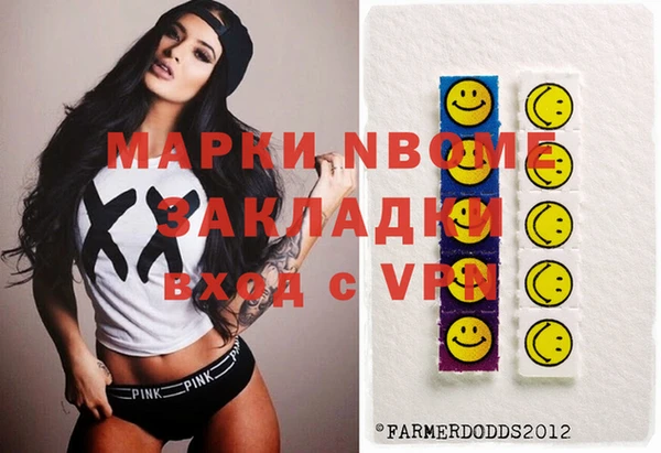 твердый Вяземский