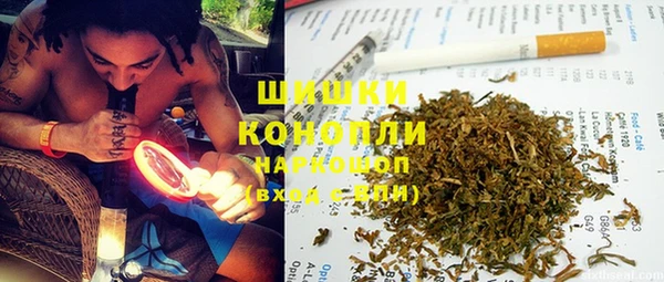 кокаин перу Горно-Алтайск