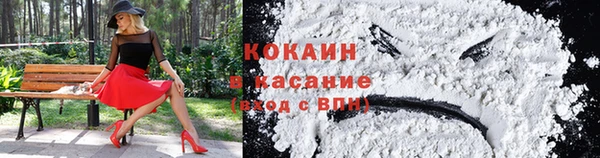 a pvp Вязники