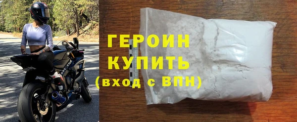 a pvp Вязники