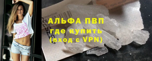 a pvp Вязники