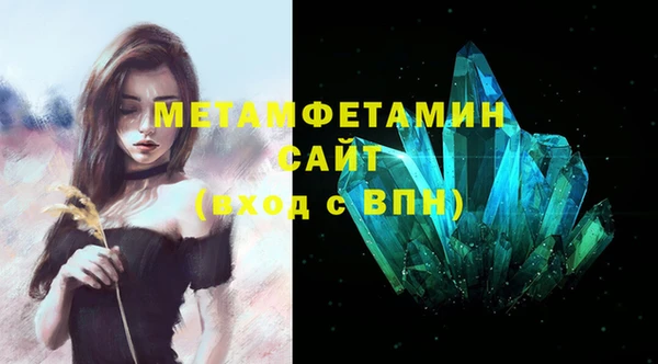 a pvp Вязники