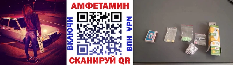 Купить где  Мариинский Посад  Первитин Декстрометамфетамин 99.9% 