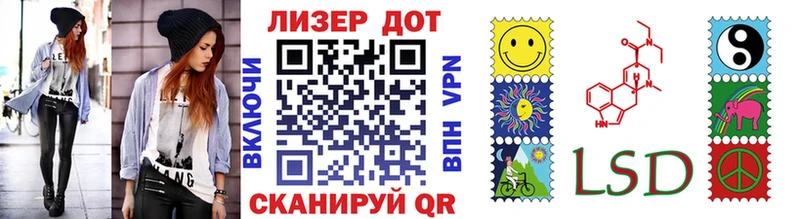 Купить закладки  Мариинский Посад  Марки NBOMe 1500мкг 
